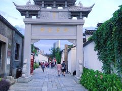 -青果巷历史文化街区