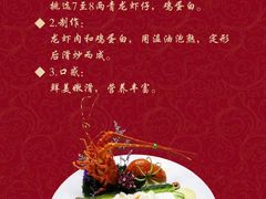 -汤膳坊(鸿昌广场店)