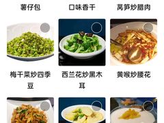 -坛宗剁椒鱼头(河西王府井店)