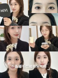 -MIVI野生眉纹绣纹眉