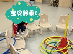 -好奇星国际托育(金地自在城校区)