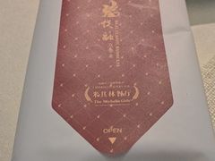 -悦融·京鲁菜·露台花园(安定门店)