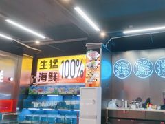-陈小厨海鲜大咖·15年平潭味(龙王头店)