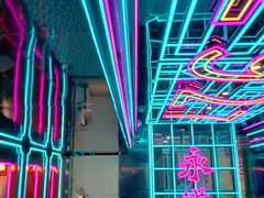 -永汉电影院(北京路总店)