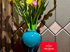 -许家菜(望江店)