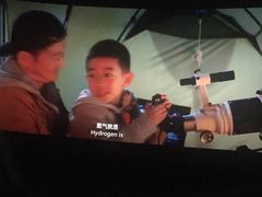 -中影梦工坊(同安DMAX巨幕影城)