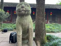 -天一阁博物院
