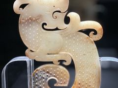 -徐州博物馆