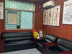 -国医整脊馆(武夷路店)