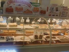 -心乐生活新鲜屋(星海广场店)