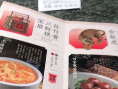 -南京大牌档(中关村店)
