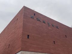 -南越王博物院(王宫展区)
