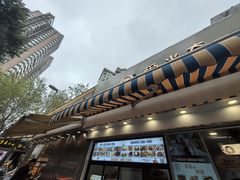 -Aimiqi.Pizza.爱米奇私厨(虹梅路红春大厦店)