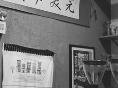 -完美咖啡(建赏欧洲店)