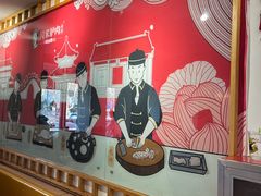 -闫家驴肉老店(华电一校店)