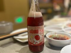 -海底捞火锅(正大乐城店)