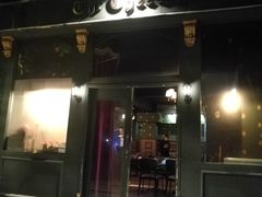 门面-The Cheebat 锌吧·Bistro(体育西店)