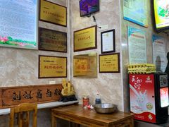 -刘祖富卤粉(洪湖总店)