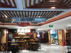 -汇吃汇喝美食街(上海建发浦悦荟广场店)