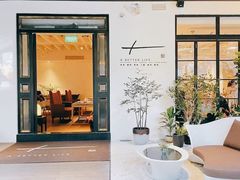 门面-T館·花园艺术餐厅