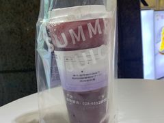 -树夏(建设路店)