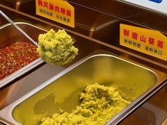 -盐城大有境(解放南路店)