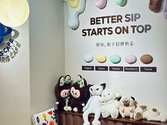-星宙咖啡STELLARIS CAFE(广告产业园店)