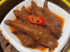 -蝴蝶里·粤菜·点心(龙湖杭州金沙天街店)