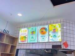 -苏记奶酪(二七万达店)