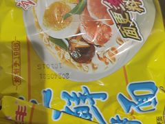 -威邵鸡煲(西华路总店)