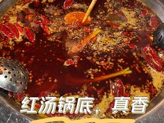 -新渝城·始于2000年(淘金店)