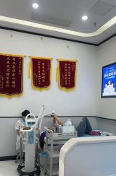 -蕾特恩专业祛痘·皮肤管理