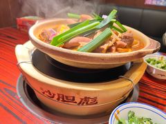 -沙胆彪炭炉牛杂煲(上海日月光广场店)