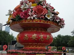 -唐城墙遗址公园
