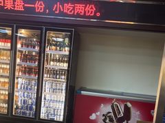 -音乐在线主题氧吧KTV(佳宁娜广场店)