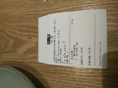-棒约翰比萨·意面(剑河店)