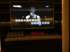 -欢乐迪派对潮K·KTV(华南城店)