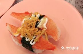 Crab Stick and Flying Fish Roe Salad