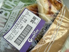-汉柏麦香德国面包房(海信店)