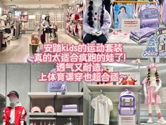 -百盛(万象城店)