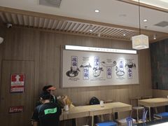 -马记永·兰州牛肉面(3019君尚店)