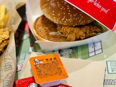 -肯德基(杭州永安店)