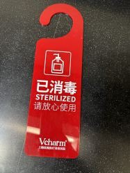 -上海玫瑰医疗美容医院