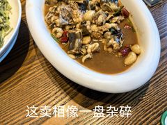 鳗鳞鱼-新时代大酒店(仰口路店)