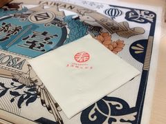 -寿奶茶·鲜奶与茶(合生汇购物中心店)