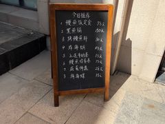 -翔峰炭火鳗鱼(悦泰街里公寓店)