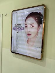 点击看大图 -美莱医疗美容医院