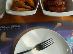 -Pelicana百利家炸鸡(江南西名店城店)