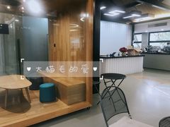 -USTC1958东区·by UNILAB
