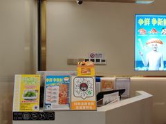 -争鲜回转寿司(东方银座店)